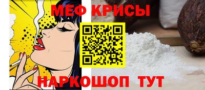 кокаин VHQ Кингисепп