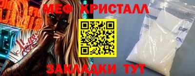 прущие грибы Кимры
