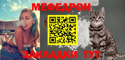 кокаин VHQ Кингисепп