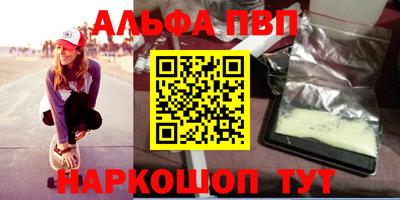 кокаин VHQ Кингисепп