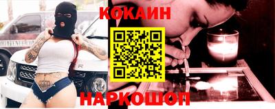 прущие грибы Кимры