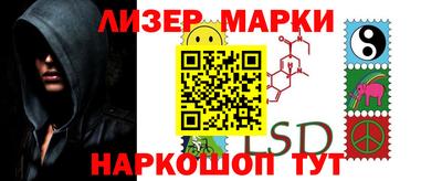 тгк Кинель