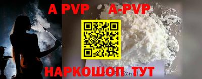 прущие грибы Кимры