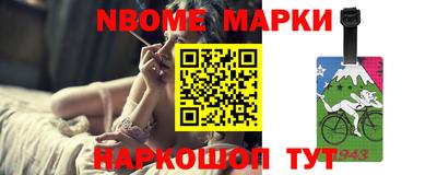 тгк Кинель