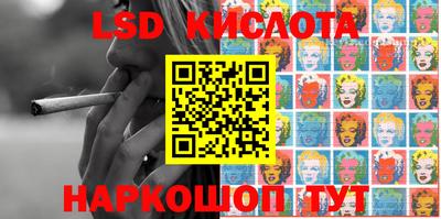 прущие грибы Кимры