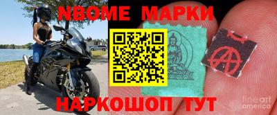 кокаин VHQ Кингисепп