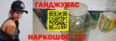 прущие грибы Кимры