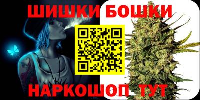кокаин VHQ Кингисепп