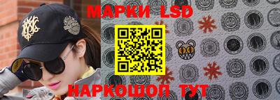 кокаин VHQ Кингисепп