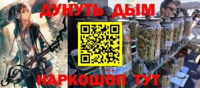 кокаин VHQ Кингисепп