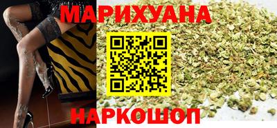 прущие грибы Кимры