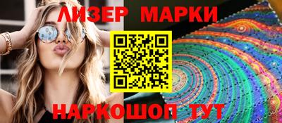 тгк Кинель
