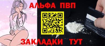 кокаин VHQ Кингисепп