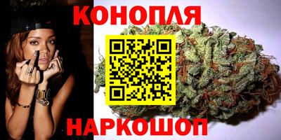 тгк Кинель