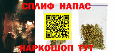 тгк Кинель
