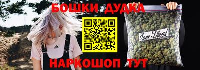 тгк Кинель