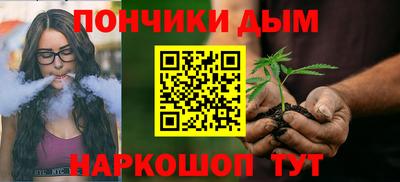 тгк Кинель