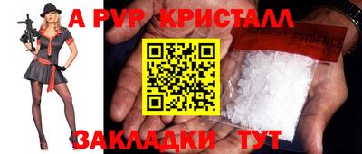 прущие грибы Кимры