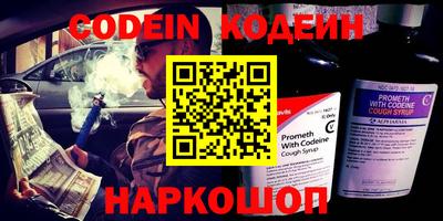 прущие грибы Кимры