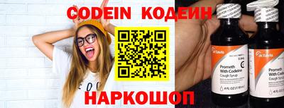 прущие грибы Кимры