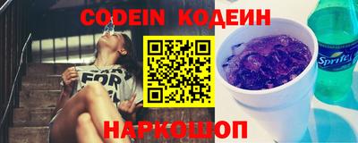 кокаин VHQ Кингисепп