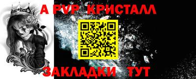 прущие грибы Кимры