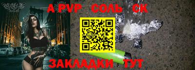 прущие грибы Кимры