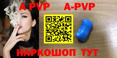 прущие грибы Кимры