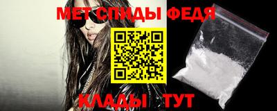 кокаин VHQ Кингисепп