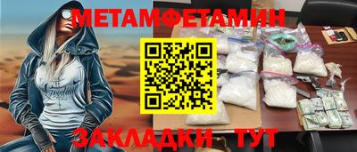кокаин VHQ Кингисепп