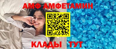 кокаин VHQ Кингисепп