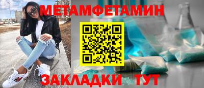 прущие грибы Кимры