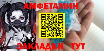 тгк Кинель