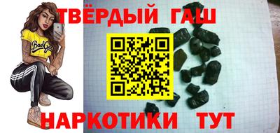 кокаин VHQ Кингисепп