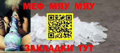 кокаин VHQ Кингисепп